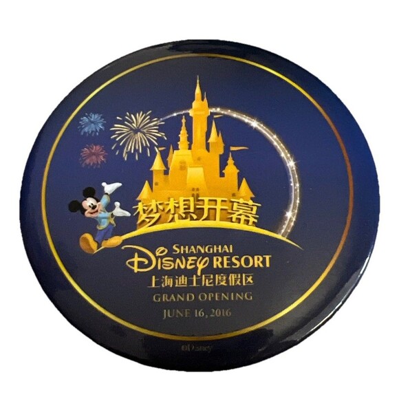 Shanghai Disney Resort Grand Opening 2016 + Disney World “I’m Celebrating” Pins - Picture 2 of 3
